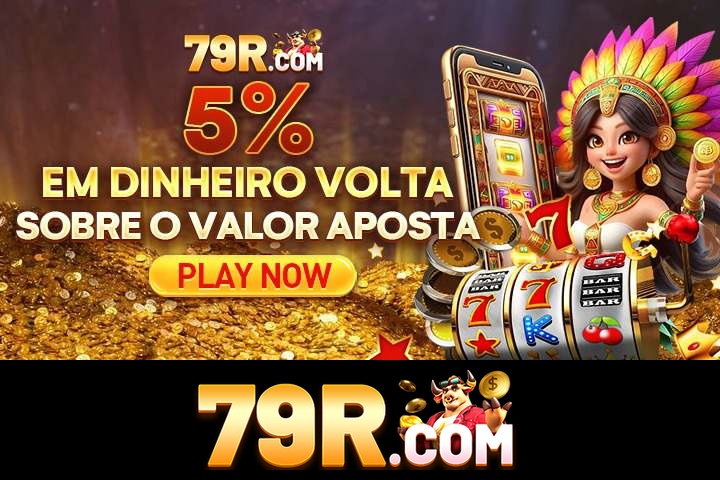79R Rebate